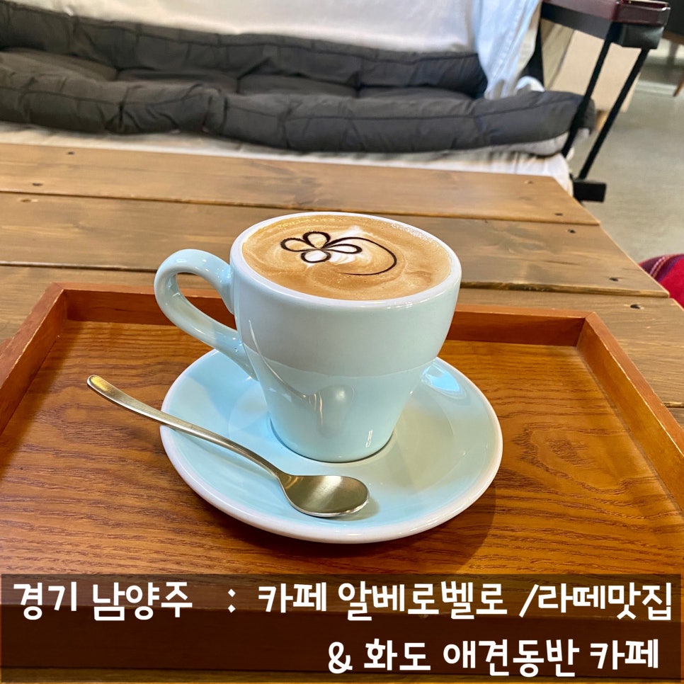 공임나라화도점 이미지