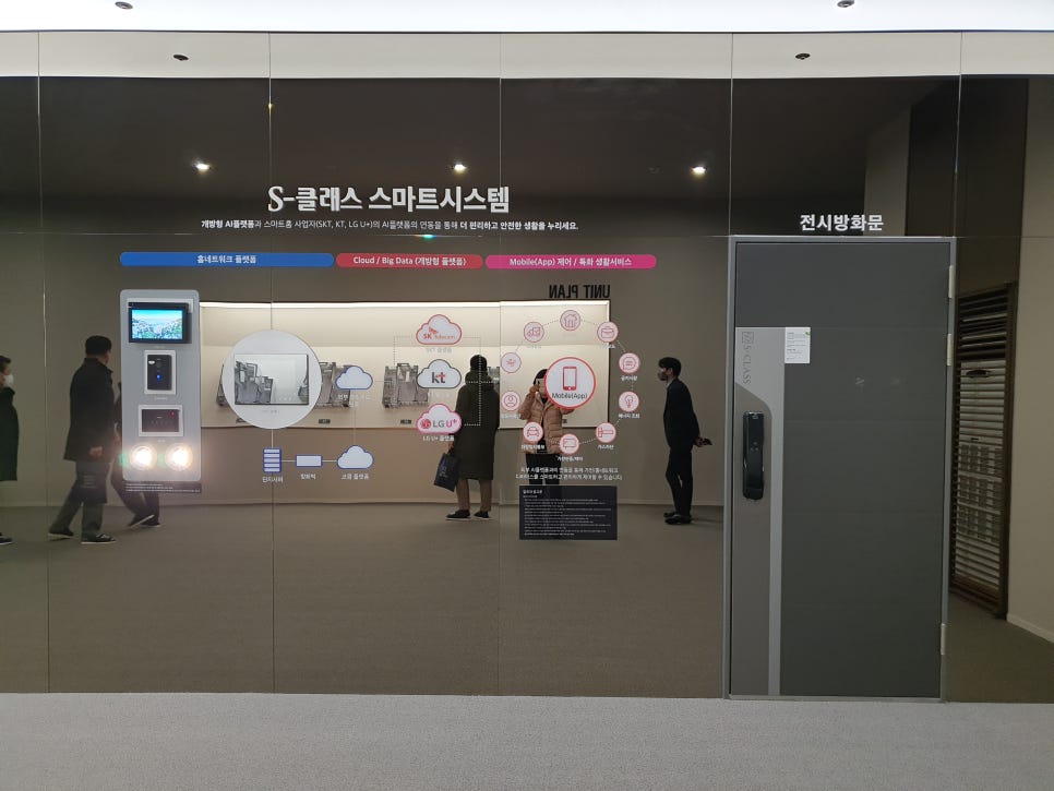 청정클래스 이미지