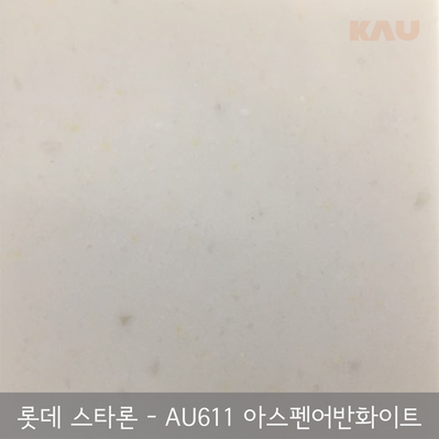 가우테크 이미지