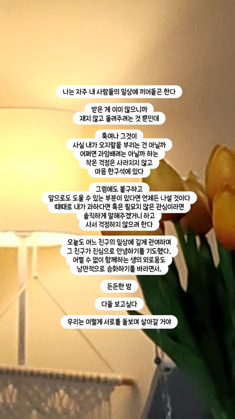 마켓비 전주점 이미지