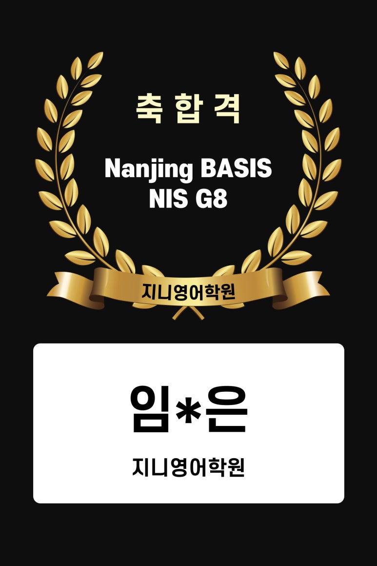 임*은 이미지