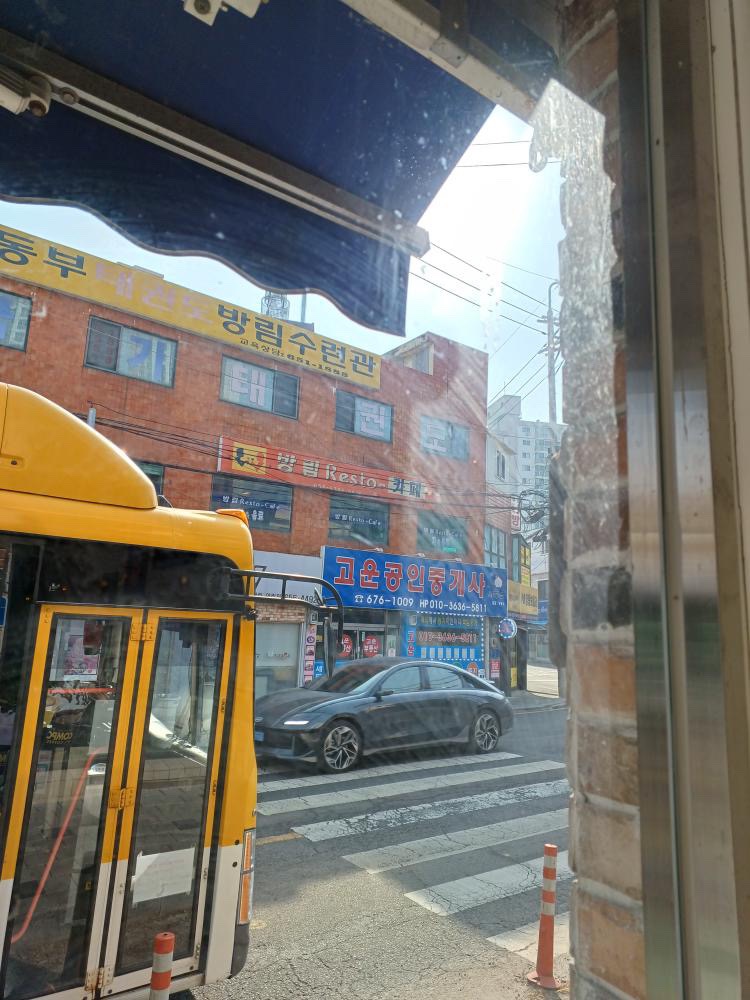 국도유리 이미지