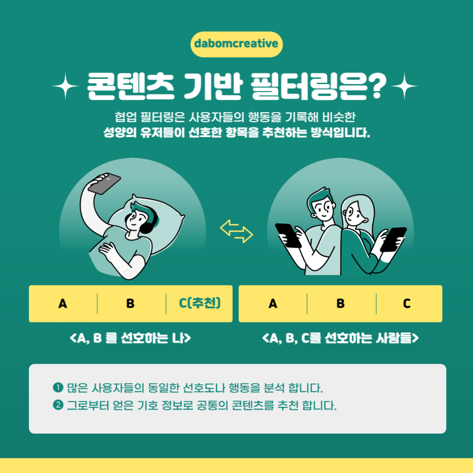 정도모바일 이미지