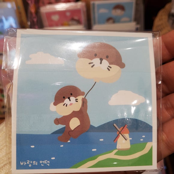 몽구 상점 이미지
