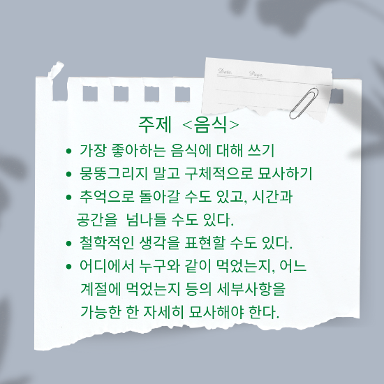 커피나와 이미지