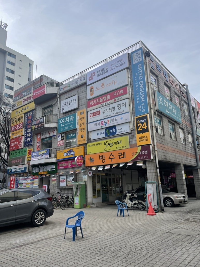 한나왁싱&네일 이미지