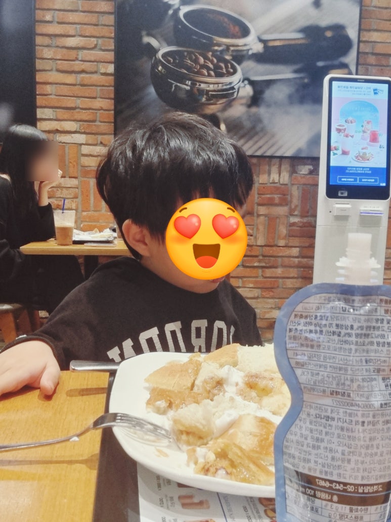 삼화춘 이미지