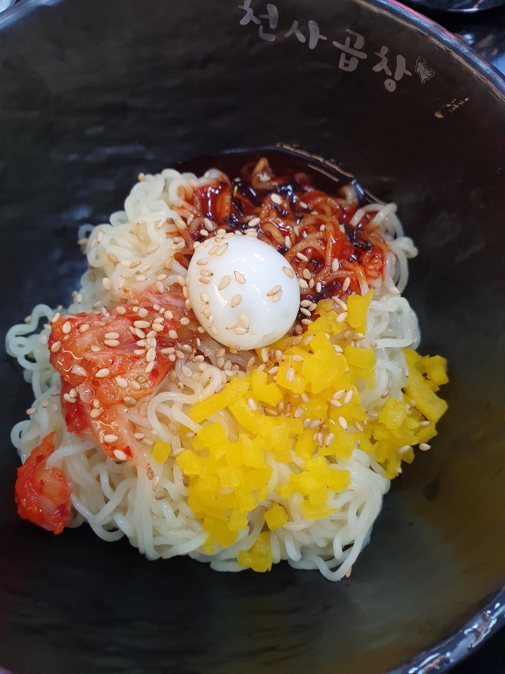 터미널곱창 이미지