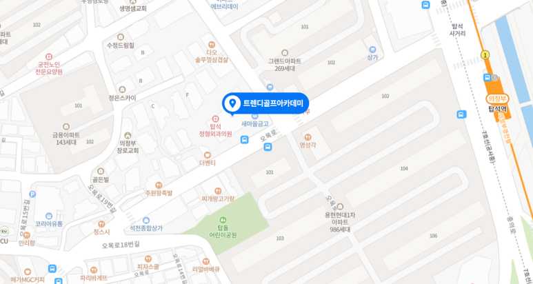 트렌디플라자 이미지