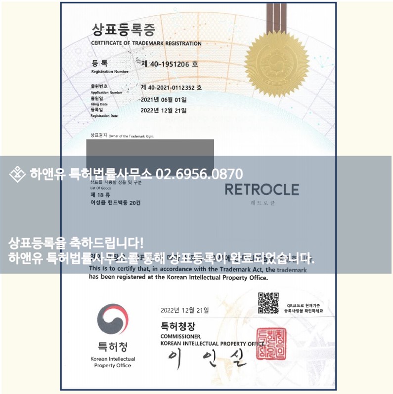 여성 의류 소매업 이미지