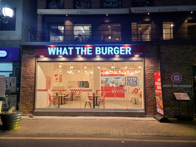씨유울산성남점 이미지