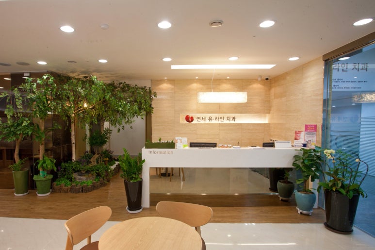 모든치과의원 이미지