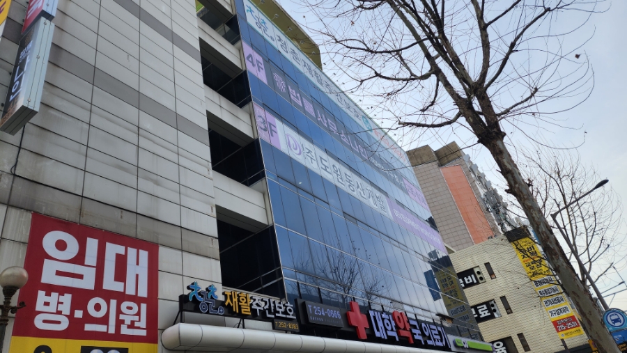 개인회생전문변호사법률사무소나인 이미지