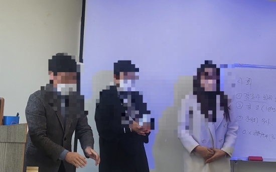 대구흡연음주예방연구소 이미지