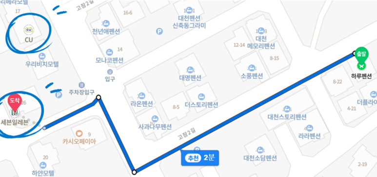 세븐일레븐 대천머드모텔점 이미지