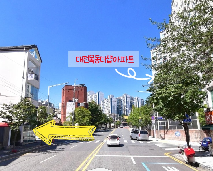삼거리세탁소 이미지