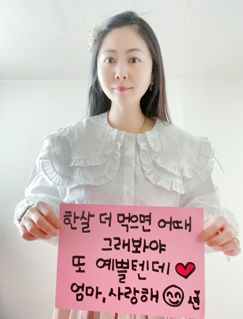 우리참한우 이미지
