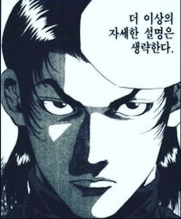 골목집갈비 이미지