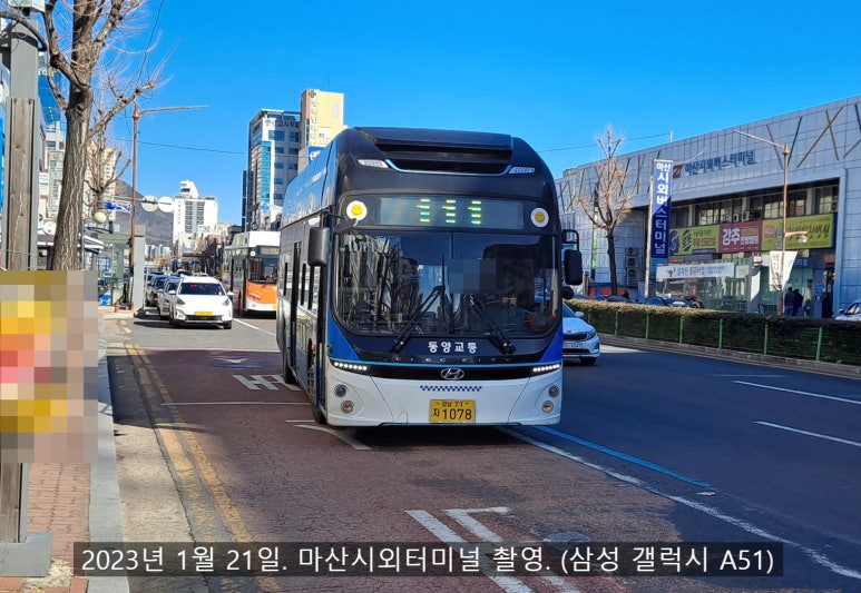 북성주유소 이미지