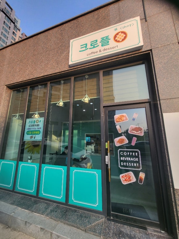 은바리 네일 이미지