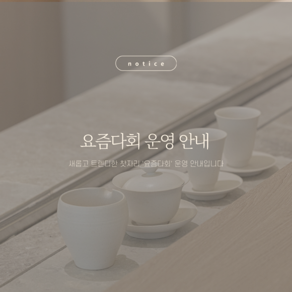 공백커뮤니티 이미지