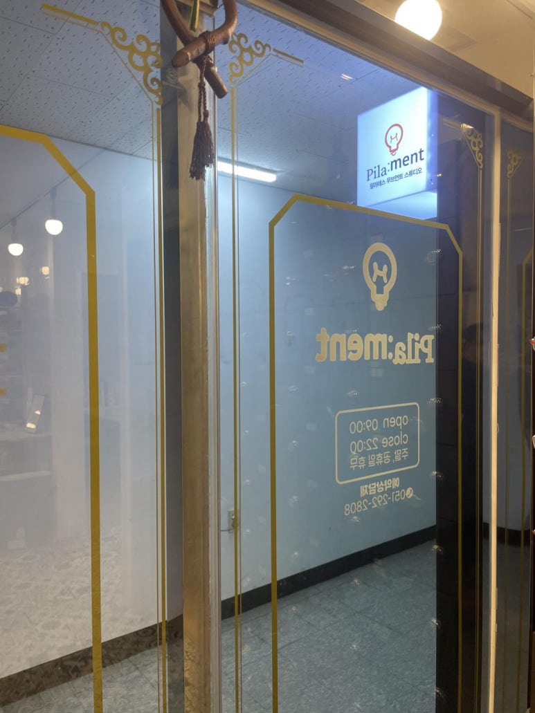 필라멘트스튜디오 이미지