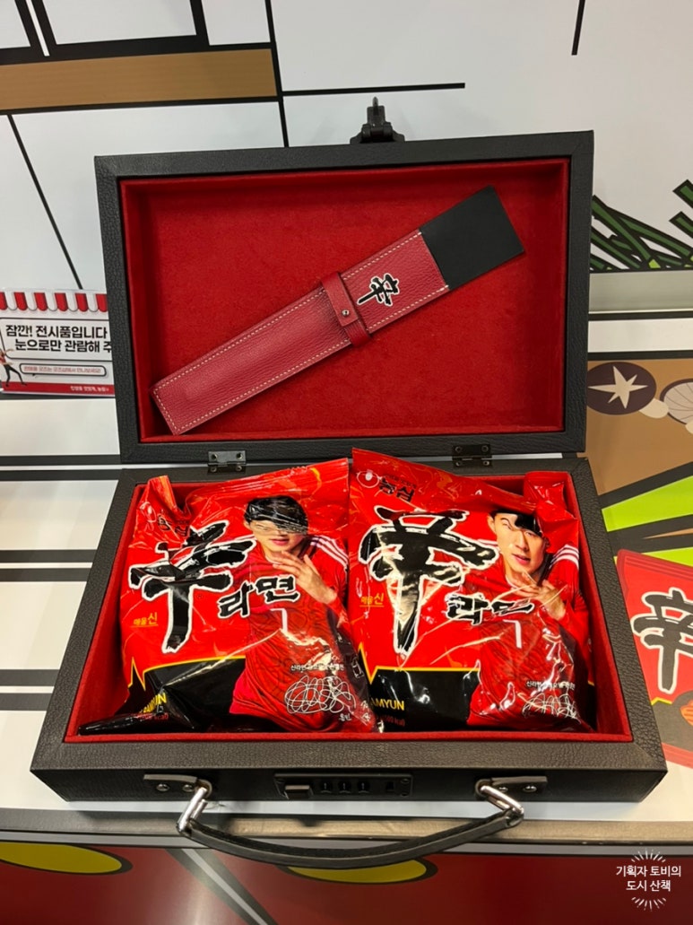 하나카페테리아 이미지