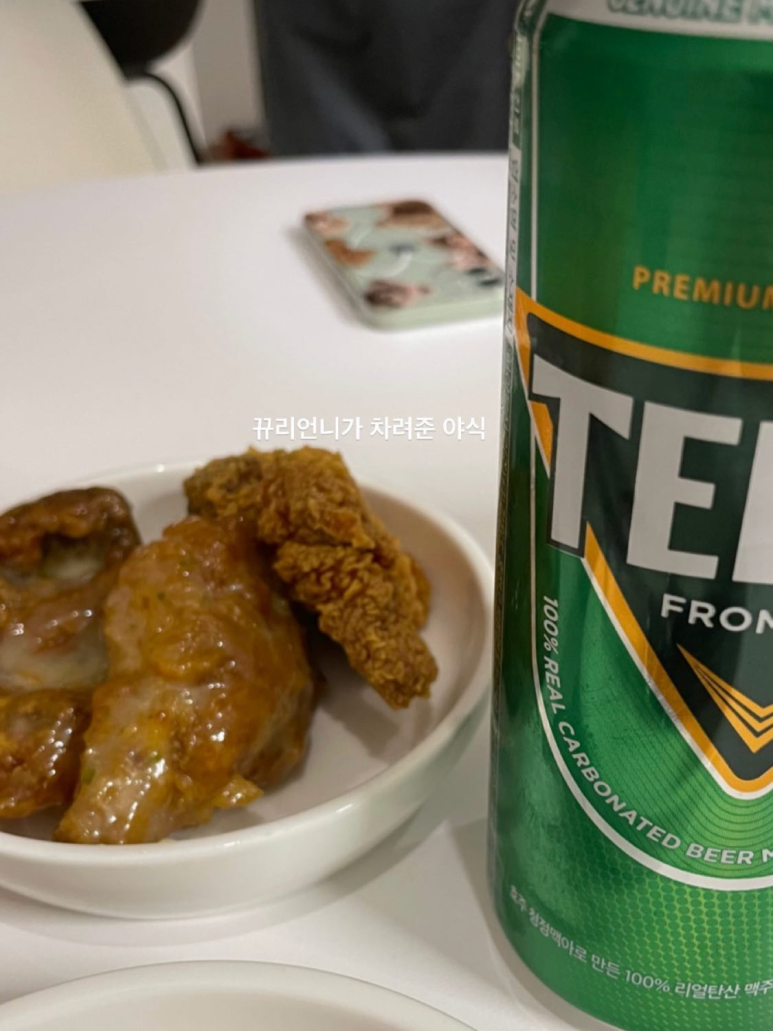 텐코인 코인노래뮤비방 이미지