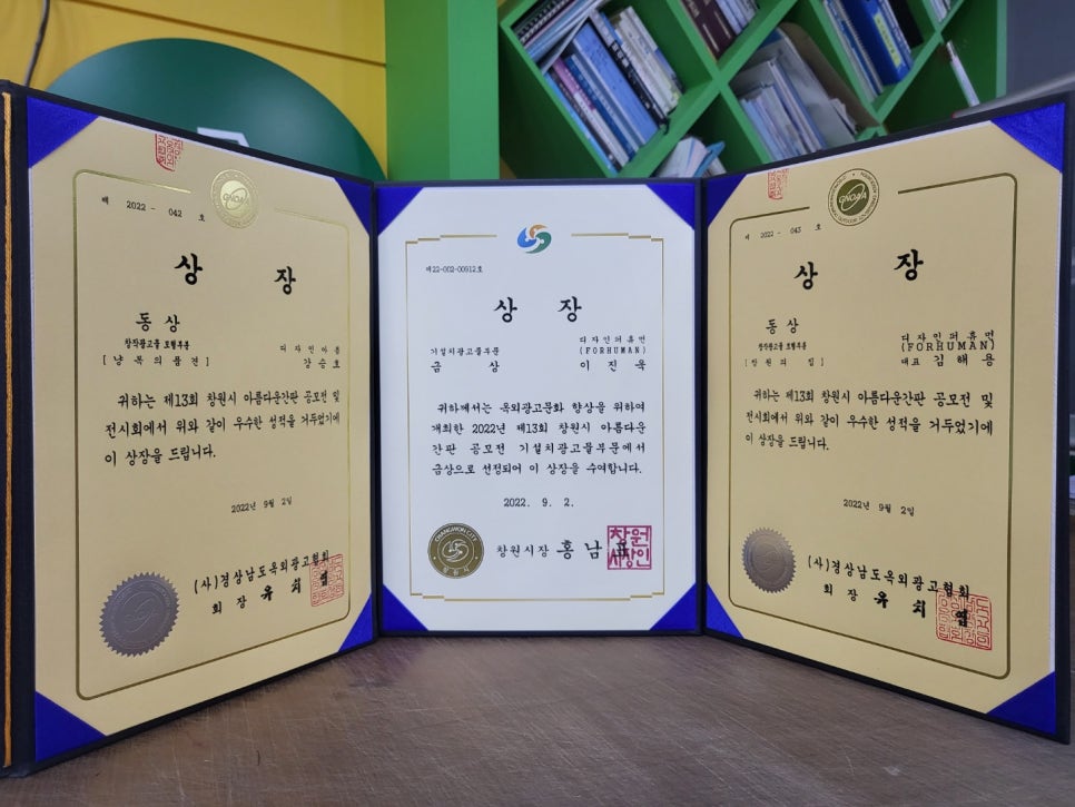 법무법인율지 이미지
