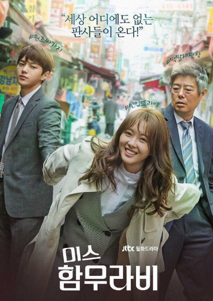 유승컴퍼니 이미지