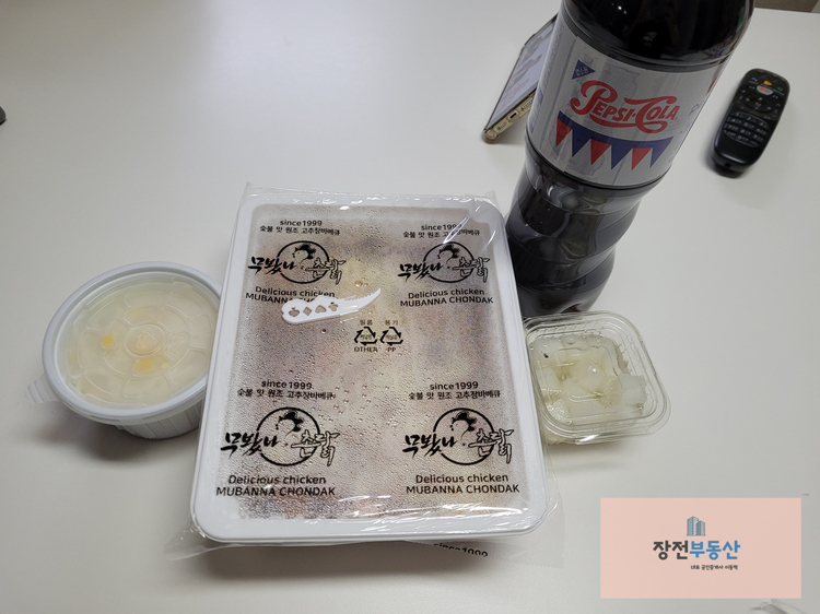 무봤나촌닭 정관점 이미지