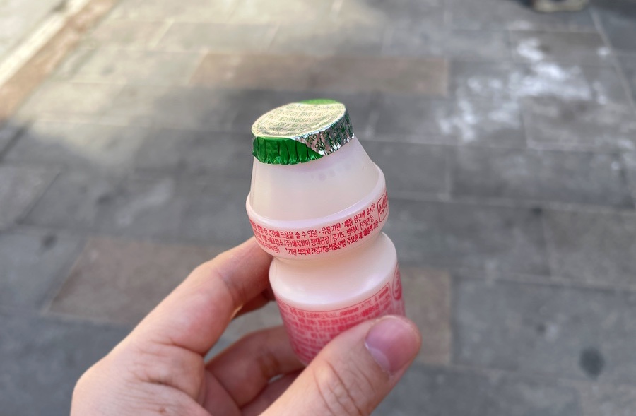 아방성 이미지