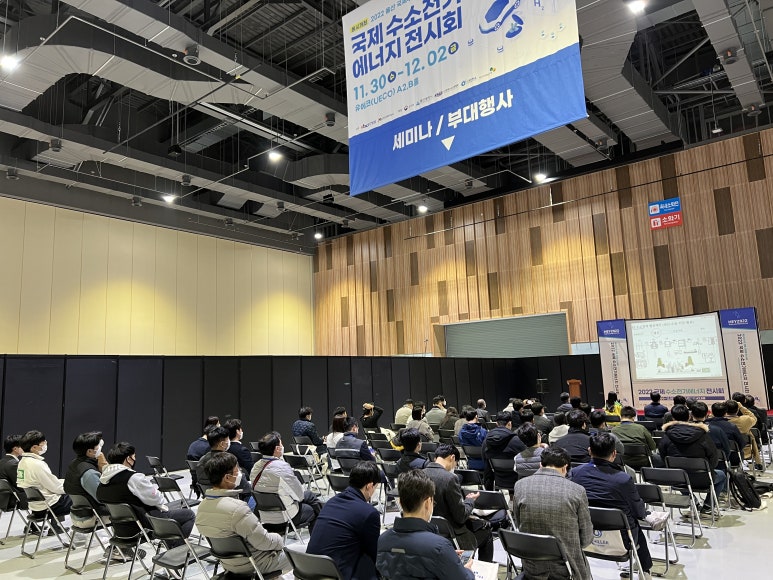 (사)한국미디어융합산업협회 이미지