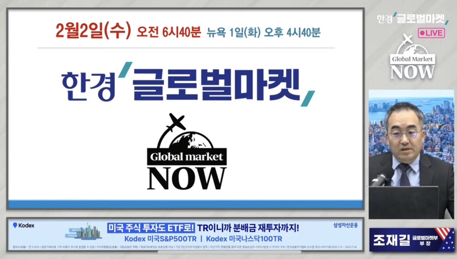 (주)메타월드 이미지
