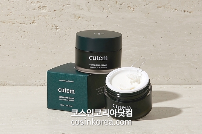 세라몰 이미지