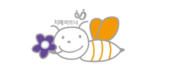 단비아크릴 이미지