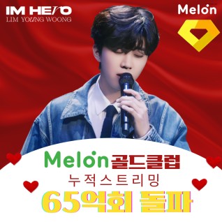 김중배다이아 이미지