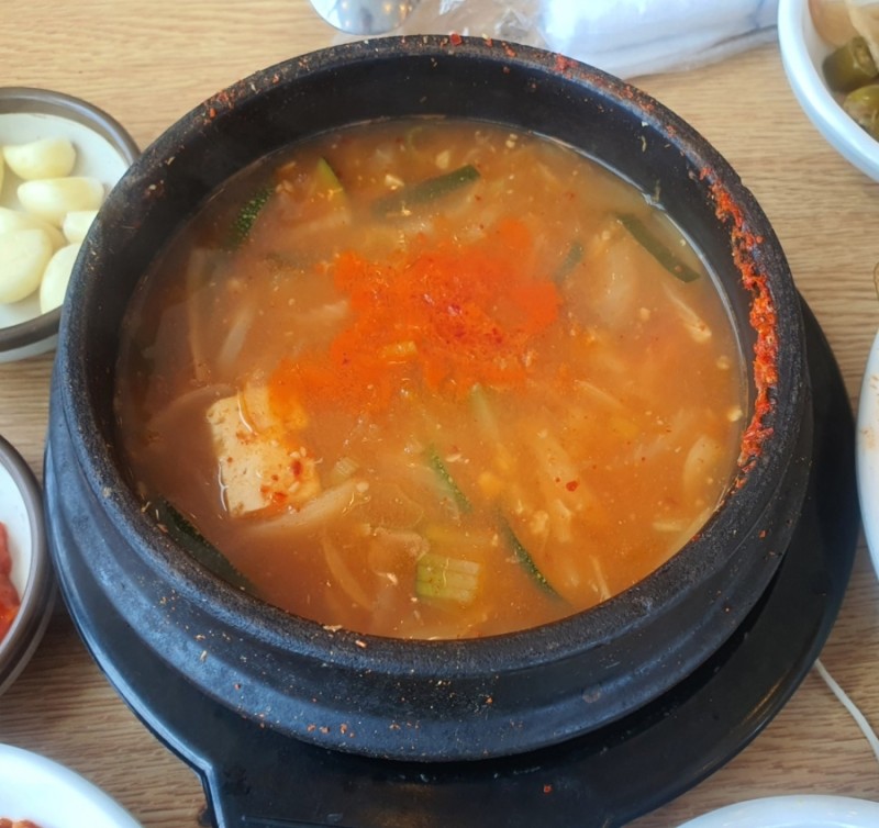 김경숙 김밥 이미지