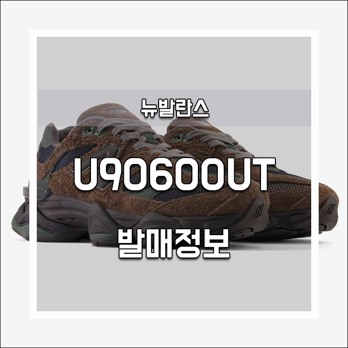 솔드스페이스 이미지