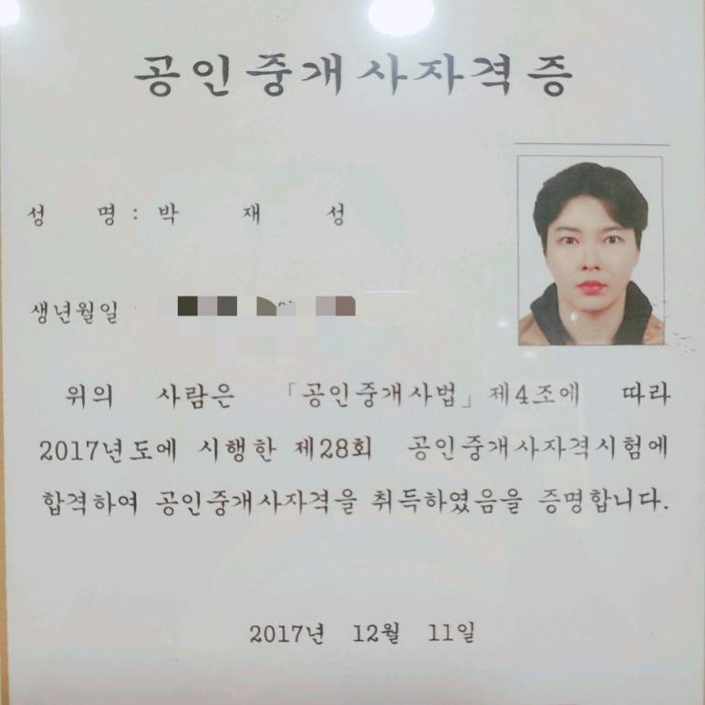 윈윈PC방 이미지