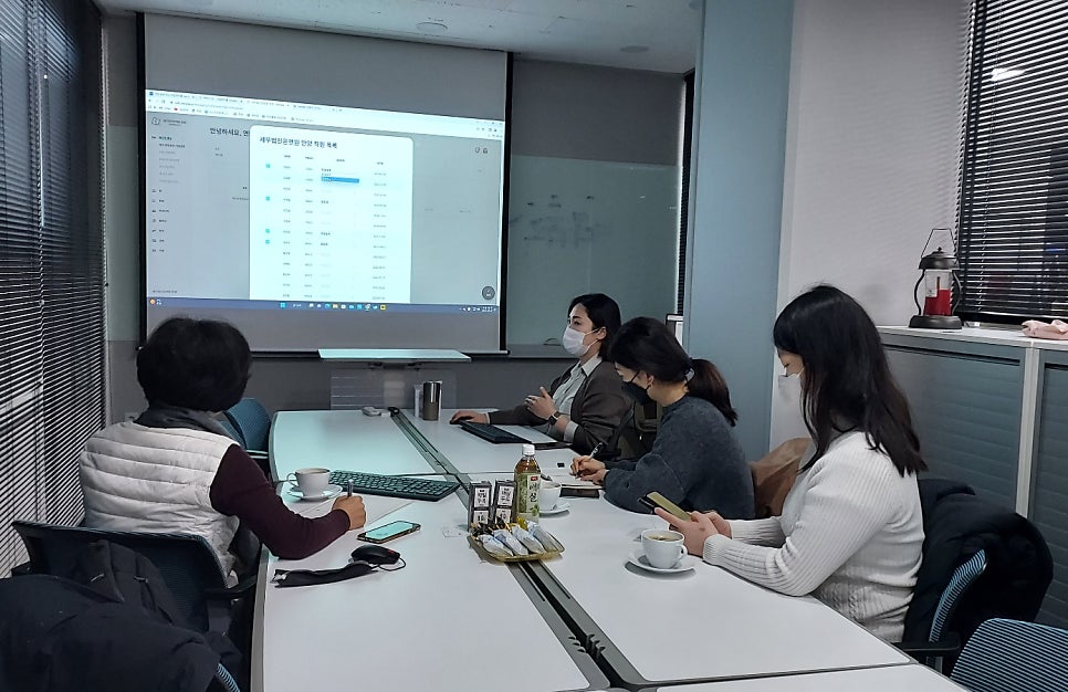 세무법인엠지 이미지