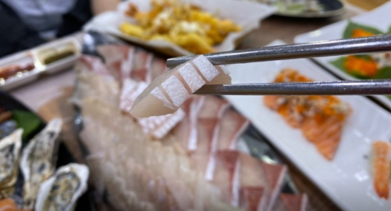 서천수산 이미지