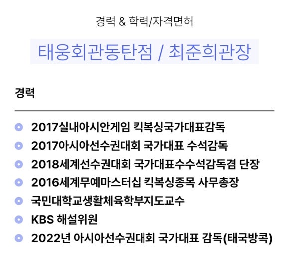 신한동탄점 이미지