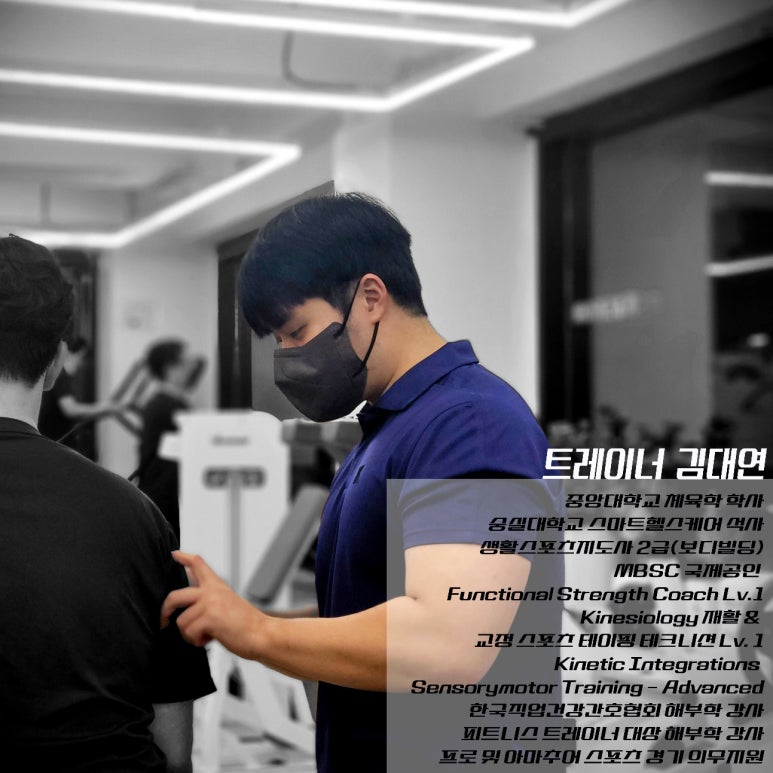 베리핏 이미지