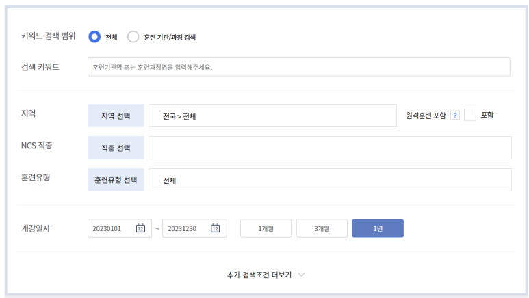 국민컴퓨터 이미지