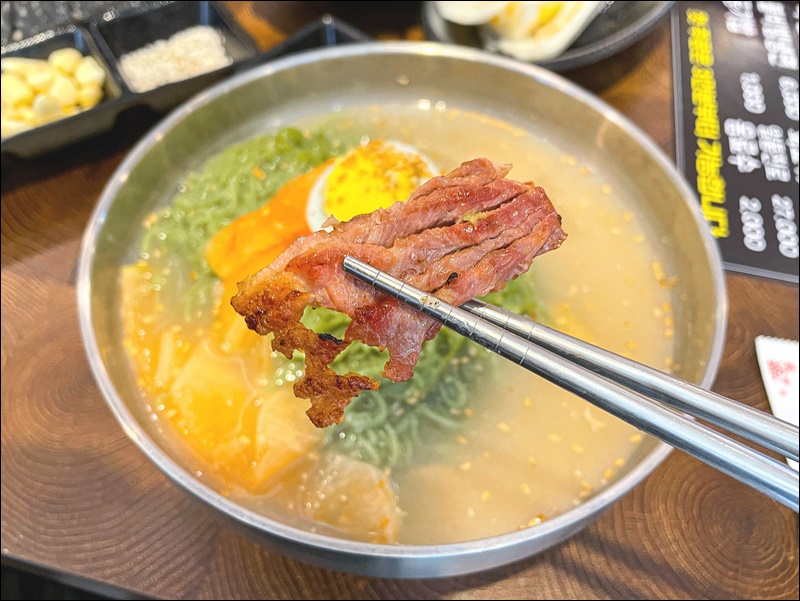 고기삼촌 이미지