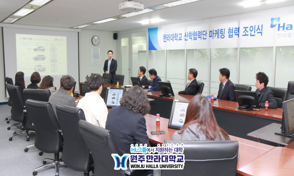 (주)엠씨홀딩스 이미지