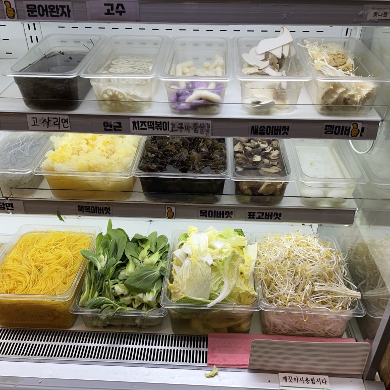 (주)관악국제 이미지