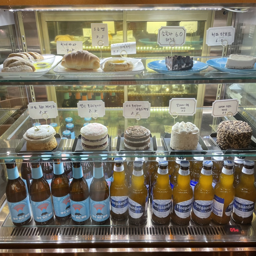 카페인cafein 이미지