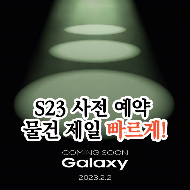 다산폰마트 이미지